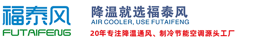 世界杯
农业中国队
股份有限公司
